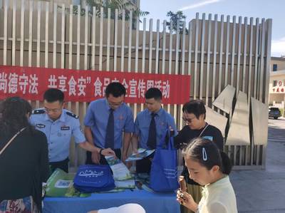 下花园区人民检察院开展“尚德守法 共享食安”法治宣传活动并提供环保咨询服务