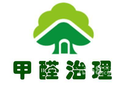 除甲醛 你知道的其实都是错的