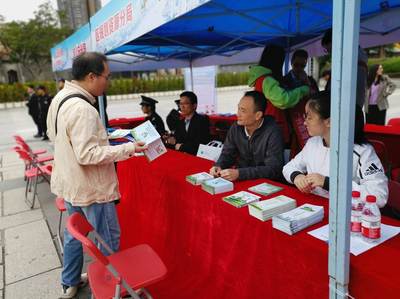 荔湾发放环保指引手册，助力企业便捷办理环保手续与咨询服务