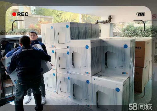 专业CMA检测公司与环保咨询服务 守护绿色未来的双重保障